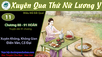 [HV] Xuyên Qua Thứ Nữ Lương Y